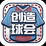 皇冠welcome体育登录入口