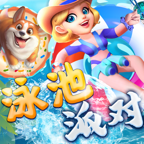 bob手机网页版登录入口App