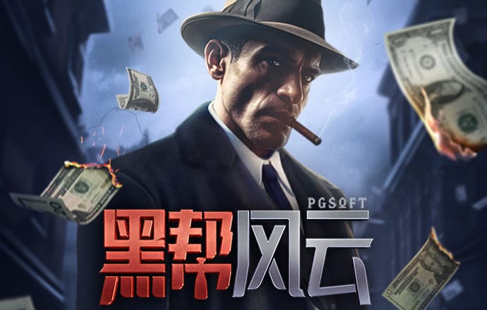 天博·体育(中国)官方网站