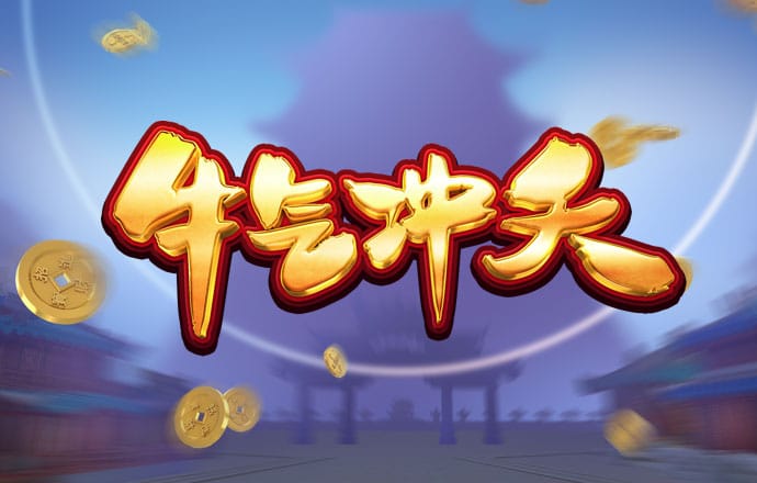 爱体育app官网登录入口