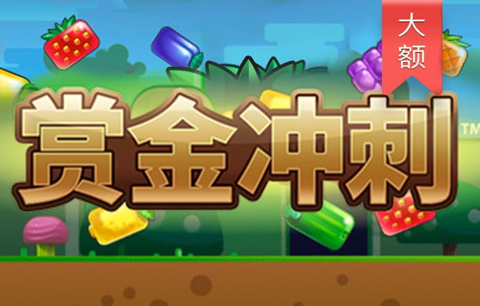 必一体育官方网站入口