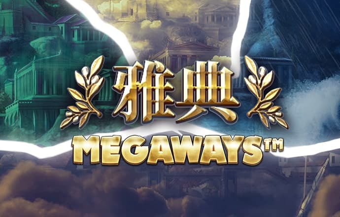 必博体育官方网站入口