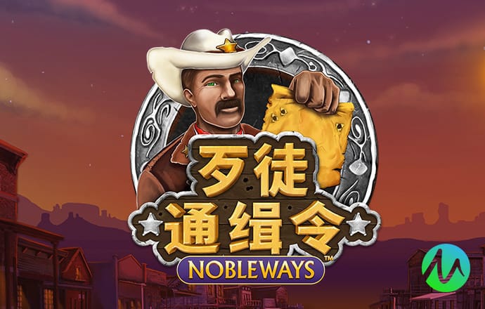 江南app官方网站登录