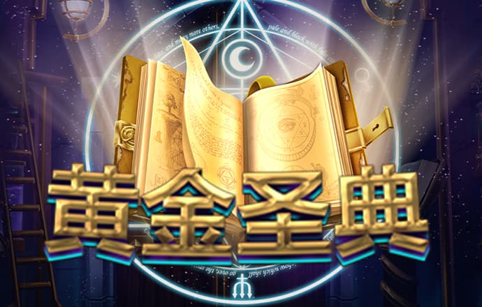 八戒体育官网注册登录不了