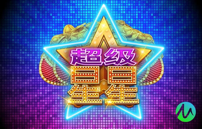 BG大游中国官方网站