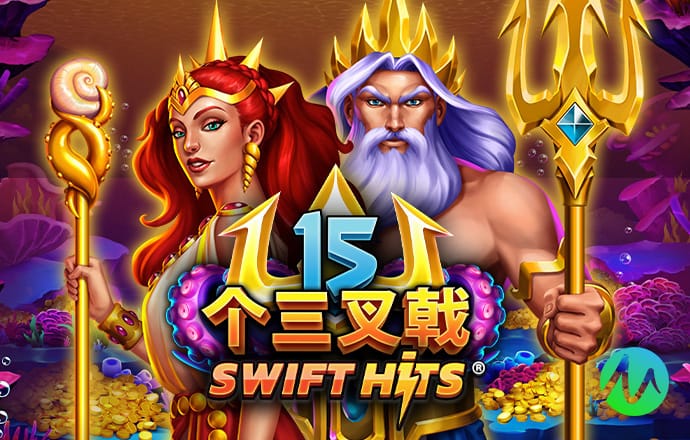 腾博官方诚信唯一网站最新版