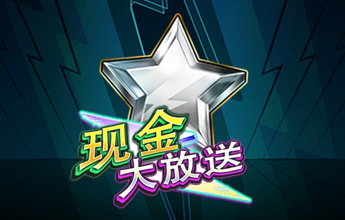 米乐·m6