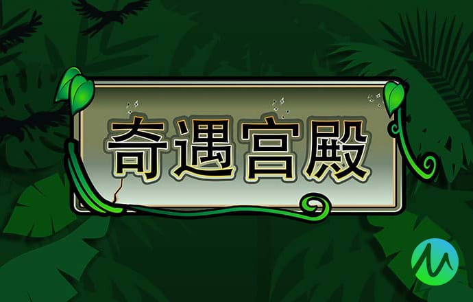 天博平台app下载中心