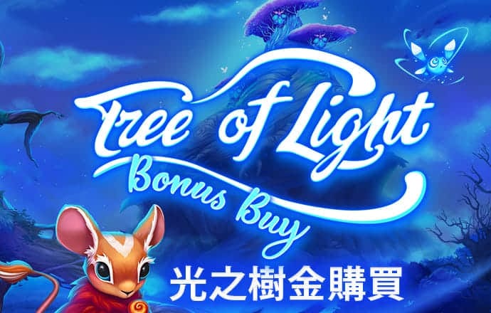 leyu乐鱼体育平台入口