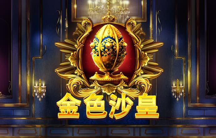 必一体育运动平台